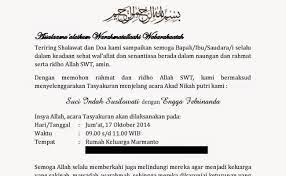 Contoh surat undangan pengajian syukuran. Contoh Undangan Pernikahan Undangan Acara Keagamaan Acara Pengajian Cute766