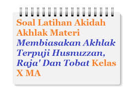 Contoh soal pas geografi kelas 10 tahun 2019. Soal Essay Dan Jawaban Geografi Kelas X
