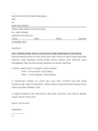 Surat penawaran harga barang adalah sebuah surat yang ditulis oleh perusahaan atau perseorangan guna menawarkan harga dari suatu produk yang dihasilkan ataupun produk yang dipasarkan kepada pihak lain baik itu perusahaan maupun. Contoh Surat Minta Sebut Harga Putera Valley Resort