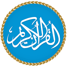 Al quran mp3 (full offline) mod apk is a modified version of. Download Al Quran Mp3 Quran Reading 2 8 Apk 12 4mb For Android Apk4now