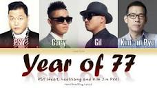 PSY (싸이) Year of 77 (77학 개론) (feat. Lessang and Kim Jin Pyo ...