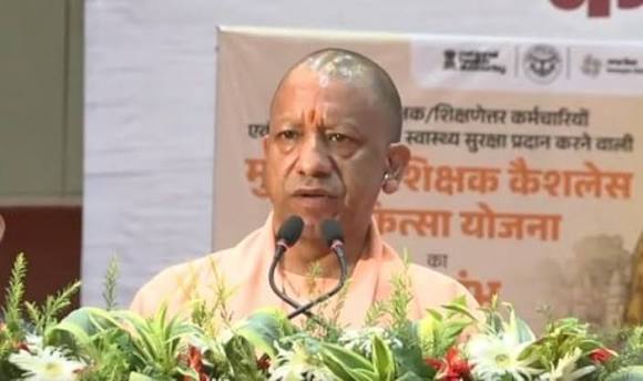Guru Dakshina Cashless Medical Scheme