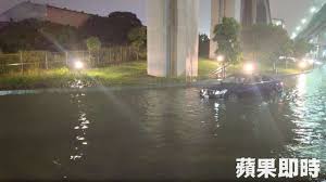 历年高考试题： 语文试题 数学试题 英语试题 物理试题 化学试题 生物试题 政治试题 历史试题 地理试题 文综试题 理综试题. æš´é›¨ä¾†è¥²æ·¹æ°´äº† å°åŒ—åœ°å€é€™äº›åœ°æ–¹åˆ¥åŽ» è˜‹æžœæ–°èžç¶² è˜‹æžœæ—¥å ±