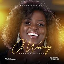 Bannaffe bagufudde mugano okufumbizza abaana abato, kiki ekiri mu nsi?