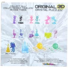 Check spelling or type a new query. Beauty And The Beast Jigsaw Puzzles Target
