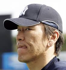 Hideki Matsui