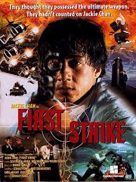 First Strike (1996)