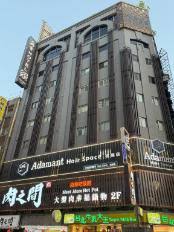 函舍商務旅店| 人氣優惠及套餐- Agoda