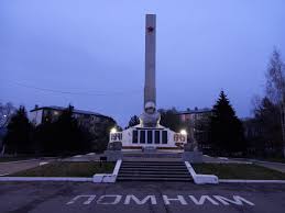 Maybe you would like to learn more about one of these? Kubinka Moskovskaya Oblast Chto Posmotret