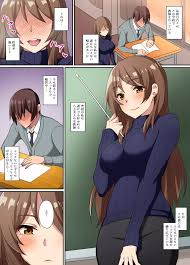 オリジナル】淫乱教師と童貞くん - 同人誌 - エロ漫画 momon:GA（モモンガッ!!）