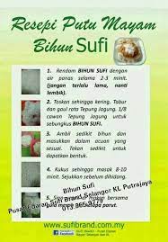 582 resep putu mayang ala rumahan yang mudah dan enak dari komunitas memasak terbesar dunia! Resepi Putu Mayam Barakah Halal Mart Bangi Facebook