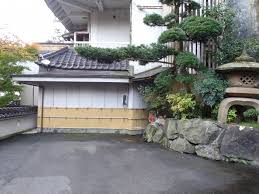 Hanyu da zidian (first edition): æœé‡Žå®¶ æ ª æœé‡Žå®¶ Evå……é›»ã‚¹ã‚¿ãƒ³ãƒ‰æƒ…å ±