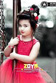 Cute baby pictures ab tv. Very Cute Baby Images Zoya Name Dp