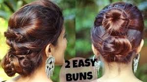 To choose the right hairstyles it is always important to first understand your face shape. 2 Quick Easy Indian Bun Hairstyles For Medium Long Hair For Saree Lehenga No Teasing No Hairspray Video Id 311a95997e33 Veblr Mobile