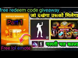 How to win garena free fire rewards for free from shimmy emote, wilderness hunter ump, winterlands weapon loot crate, check redeem codes for the day. Lol Emote Redeem Code 07 2021