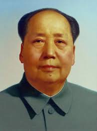 Mao Mao Paintings for Sale