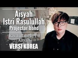 Syafa wany malu malu kucing official music video. Pin Pada Lagu