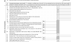 At time of writing, only six states have levied an inheritance tax: Form 706 Definition