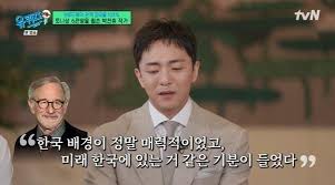 뉴스1 - News update