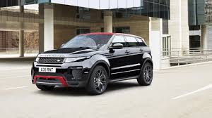 2016 Range Rover Evoque Ember Special Edition 3 Wallpaper Hd Car Wallpapers Id 6413