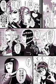 pin by かむかむ on jojo jojo bizzare adventure jojo bizarre jojo s bizarre adventure