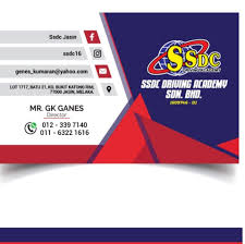 SSDC Driving Academy Sdn. Bhd.