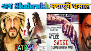 Shahrukh khan new movie shahrukh khan shahrukh khan upcoming movie srkand39next filmimarket. Sharukh Khan Upcoming Movies 2020 To 2021 Pathan Movie Official Tralier Sanki Movie Tralier Youtube