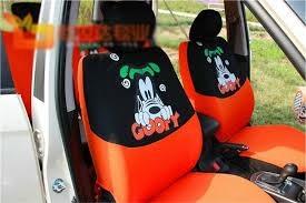 Pin By Lori Chamar On Fun Car Accessories For Guys Car Accessories Goofy Disney