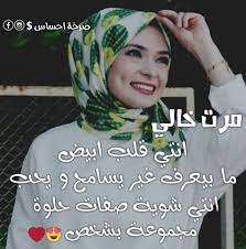 صور سكس افلام وصور نودز مصري و قصص سكس عربية و أجنبية و مشاهير عرب و أجانب و فنانات عربيات. ØµÙˆØ± Ù…Ø±Ø© Ø­Ù„ÙˆØ©