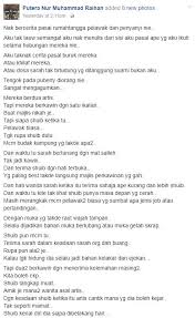 Download mp3 siti sarah lirik dan video mp4 gratis. Terima Kasih Jadi Inspirasi Korang Memang Terbaik Lelaki Ini Kagum Dengan Kesetiaan Shuib Dan Sarah Kongsi Tular Semasa Forum Cari Infonet