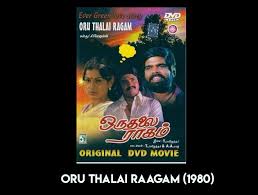 But then again, you have to but if you are going to pick one to watch that is not it. 50 Best Tamil Movies To Watch Before You Die Photos Filmibeat