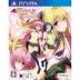 To Love-Ru