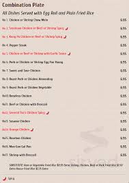 We did not find results for: China Kitchen Menu In Columbia South Carolina Usa