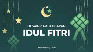 Download desain kartu lebaran 2021 png. Kartu Ucapan Idul Fitri 1441 H Desain Background Elegan Untuk Lebaran 2020