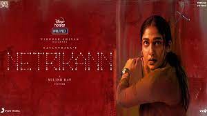 Check spelling or type a new query. Nayanthara S Netrikann Is Set For Ott Release On Disney Plus Hotstar