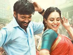 Dhanush and Nithya Menen are in top form in Mithran Jawahar's  'Thiruchitrambalam', which is filled with a lovely, low-key charm |  Baradwaj Rangan