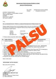 Sesetengah pekerja asing menggunakan program pekerja tetamu di negara yang mempunyai prospek pekerjaan yang lebih disenangi daripada negara asal mereka. Kdn Ø¹Ù„Ù‰ ØªÙˆÙŠØªØ± Maklumat Palsu Surat Palsu Ini Mendakwa Syarikat Yang Tersebut Diberikan Kelulusan Bersyarat Pekerja Asing Program Khas Pengurusan Pati Tersebar Di Aplikasi Whatsapp Orang Ramai Diingatkan Agar Tidak Menyebar Maklumat