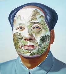 Generic Art Huang Yang At Yellowmenace Art Chinese Artists China Art