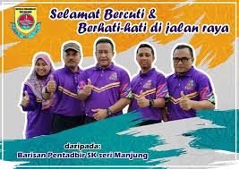 Lihat lebih banyak gambar disini. Blog Rasmi Sk Seri Manjung Perak Malaysia Mac 2019