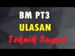 Pastikan anda mendapat markah yang tinggi. Ulasan Bm Pt3 Teknik Cari Isi Tersirat Teknik Bmk Sam Youtube