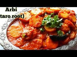 Arbi Ki Sabzi Arbi Recipe Arbi Masala Recipe Taro Root Dahi Wali Arbi Ghuiyan Recipe Colocasia Youtube Masala Recipe Sabzi Recipe Mix Veg Recipe