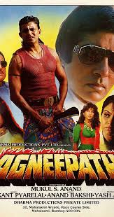 Agneepath 1990 Agneepath 1990 User Reviews Imdb Watch him talk about his experience. agneepath 1990 user reviews