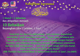 Yang pasti, kita memang teruja setiap kali tibanya bulan mulia ni. Mindef Malaysia On Twitter 11 Ramadhan Bersamaan 1438 Hijrah Kelebihan Berpuasa Di Bulan Ramadhan