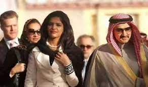الأميرة دلال، والأميرة نورة، والأميرة سارة. Ø´Ø§Ù‡Ø¯ ØµÙˆØ±Ø© Ù…Ø³Ø±Ø¨Ø© Ù…Ù† Ø­ÙÙ„ Ø²ÙØ§Ù Ø§Ù„Ù…Ù„ÙŠØ§Ø±Ø¯ÙŠØ± Ø§Ù„Ø³Ø¹ÙˆØ¯ÙŠ Ø§Ù„ÙˆÙ„ÙŠØ¯ Ø¨Ù† Ø·Ù„Ø§Ù„ Ø¨Ø§Ù„Ø²ÙˆØ¬Ø© Ø§Ù„Ø«Ø§Ù…Ù†Ø© ÙˆÙ…Ù† Ù‡ÙŠ Ø§Ù„Ø¹Ø±ÙˆØ³Ø© ÙŠÙ…Ù† ÙÙˆÙŠØ³ Ù„Ù„Ø£Ù†Ø¨Ø§Ø¡