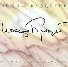 кто автор стихов нас тянет к тем кто душу обнимает Uchis Proshat B Pasternak Youtube B Pasternak Stihotvorenie Poeziya Zdorove I Krasota