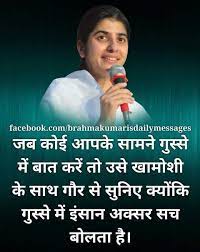 Pin On Quotes