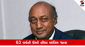 Madhur Bajaj: Former Vice Chairman of Bajaj Group Madhur Bajaj passes away 