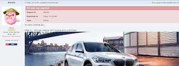 This is 0.83% worse than similar vehicles in this segment. 2016 Bmw X1 Oil Capacity Novocom Top