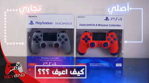 ماوس العاب لاسلكية g502 لايت سبيد من لوجيتيك بمستشعر هيرو 16k دقة 16000 نقطة لكل انش وفضاء لوني ار جي بي واوزان قابلة للتعديل و11 زر قابل للبرمجة وعمر بطارية طويل وذاكرة مدمجة للكمبيوتر/جهاز ماك، اسود 10 Ø£ÙØ¶Ù„ ØªØ­ÙƒÙ… Ps4 Ø¬Ù„ÙˆØ¯ ÙŠÙ…ÙƒÙ†Ùƒ Ø§Ù„Ø´Ø±Ø§Ø¡
