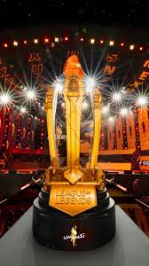 Esports Trophy League Of Legends League Of Legends Sports Tournaments Trophy